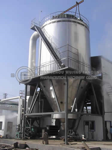 High speed centrifugal spray drier