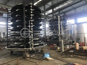 Special disc dryer for calcium carbonate